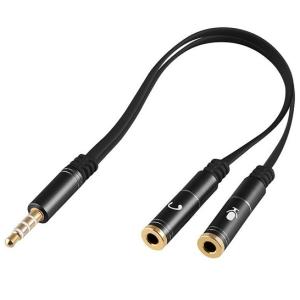 ADAPTADOR SPLITTER AUDIO ARGOM 3.5MM